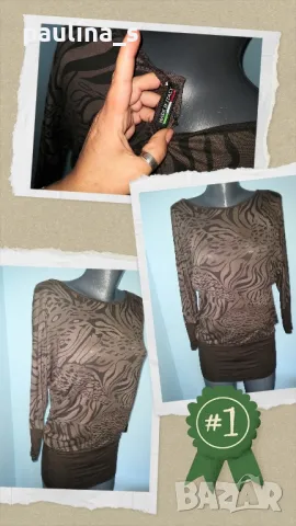 Три броя / Маркова блуза тип туника с прилеп ръкав , снимка 2 - Туники - 30502427