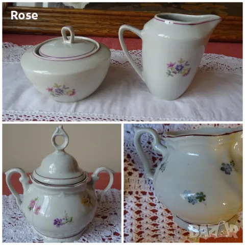 Български порцелан от 60-те години, снимка 1