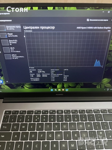 Huawei Matebook D15, снимка 3 - Лаптопи за работа - 55871946