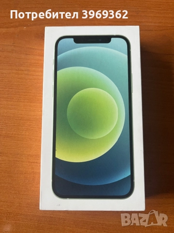 Aplee, снимка 3 - Apple iPhone - 52821393