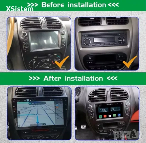 Peugeot 206 CC android, снимка 2 - Аксесоари и консумативи - 53225703