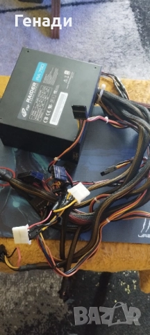 Fortron 750W non modular 60A single 12v rail, снимка 2 - Захранвания и кутии - 52955047