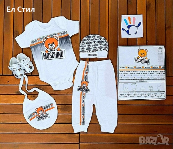 📌Бебешки Памучни Комплекти 0-3 месеца 5 части - 26€ 0-3 мес 7 части - 30€ Еконт
