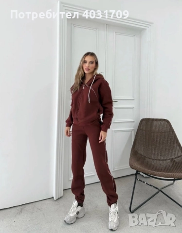 Ватиран екип , снимка 2 - Спортни екипи - 52815885