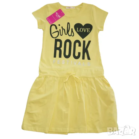 Летни детски дрехи 0-14 г (цени на едро) - 30% отстъпка, снимка 6 - Оборудване за магазин - 49992117