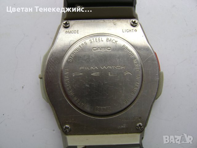 Продавам 4 броя кварцови часовника Casio, снимка 7 - Антикварни и старинни предмети - 40324184