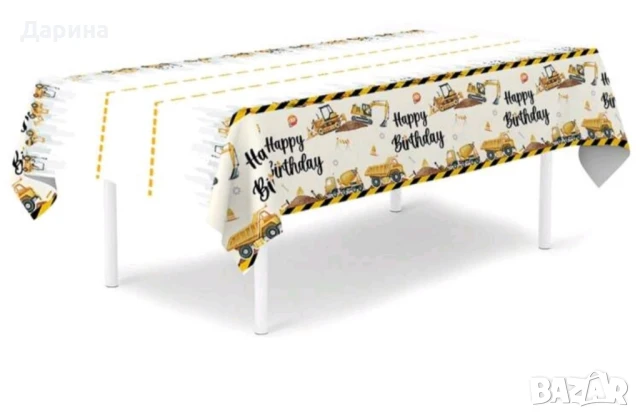 Парти сет украса Строителни машини , Мотори и Полиция, снимка 8 - Други - 42656403