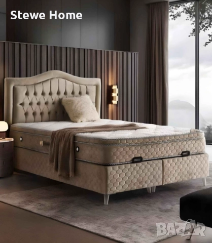 MELISA ЛЕГЛО С ТАБЛА И ОСНОВА С МЯСТО ЗА СЪХРАНЕНИЕ