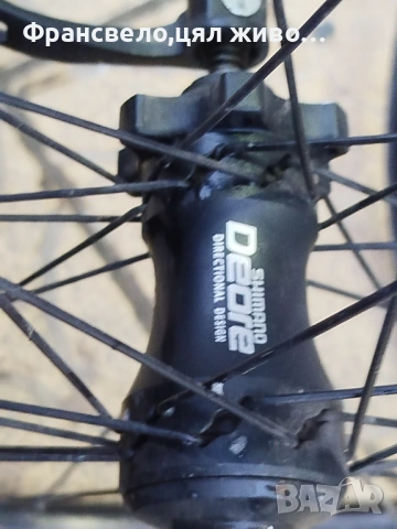 26 цола капли за диск Shimano deore , снимка 3 - Части за велосипеди - 52987208