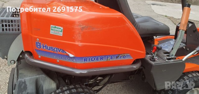 Тракторна Косачка husqvarna rider 14 pro, снимка 7 - Градинска техника - 41337332