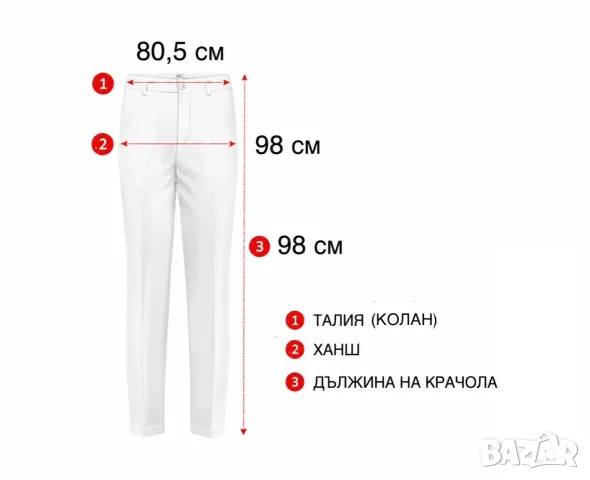 Дамски панталон - LCW, снимка 9 - Панталони - 42782259