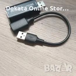 HD VIDEO CARTURE 7 броя налични, снимка 2 - Аксесоари - 56245563