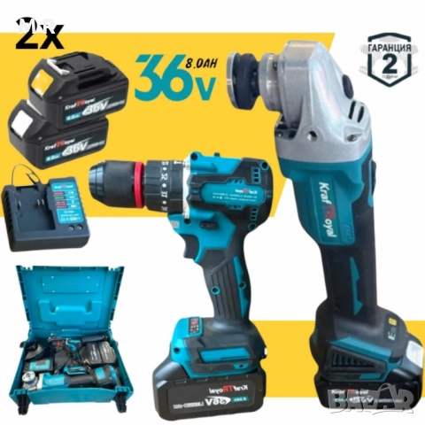 комплект винтоверт и ъглошлайф