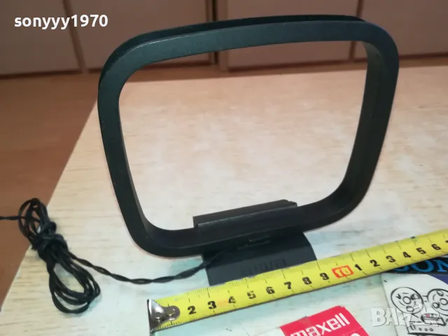 ANTENA RECEIVER-АНТЕНА С КАБЕЛ И МАЛКА БУКСА 1401250953, снимка 2 - Ресийвъри, усилватели, смесителни пултове - 48673374