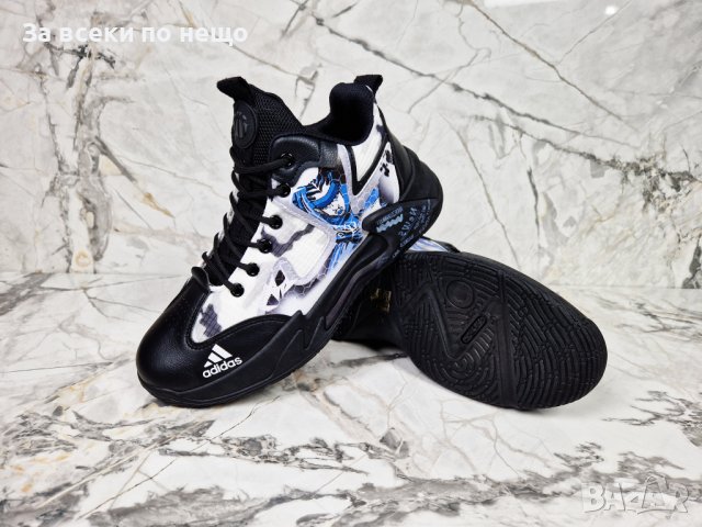 Мъжки маратонки Adidas От 39 до 44 номер