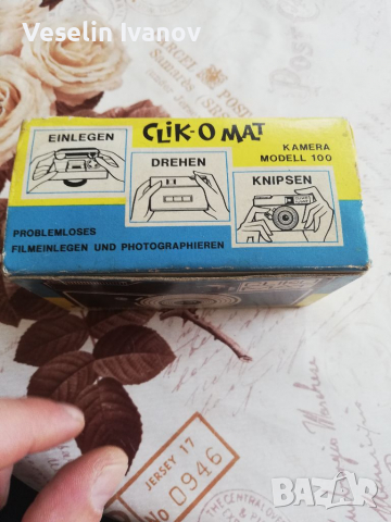 Камера Cliko Mat model 100, снимка 4 - Фотоапарати - 36326305