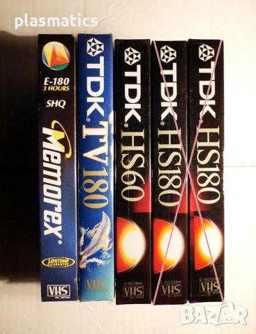 Видео касети TDK - VHS, снимка 3 - Аудио касети - 32904559