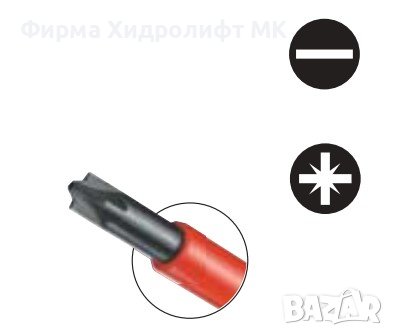 FACOM ADYB.1X100VE Отвертка високоволтова Pozidriv 1000V, снимка 3 - Отвертки - 30932408