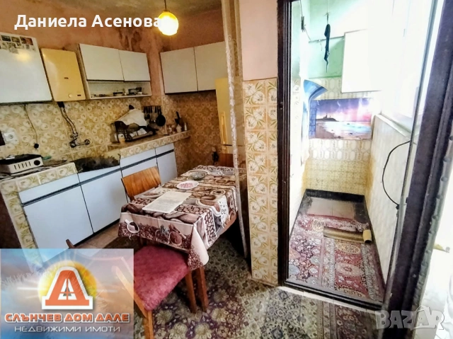 Продажба тристаен апартамент, Болницата!, снимка 3 - Апартаменти - 53810011