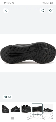 Nike goretex, снимка 5 - Спортни обувки - 52234425