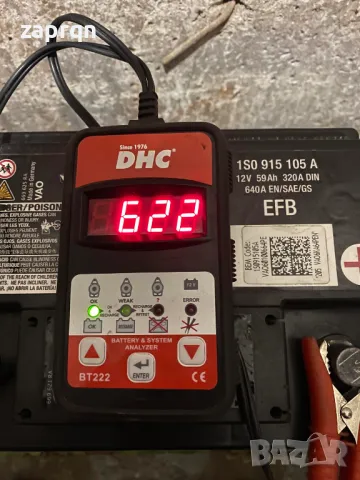 Маркови акумулатори 40 до 110 амп/ч АГМ/AGM EFB с гаранция , снимка 9 - Аксесоари и консумативи - 48171106