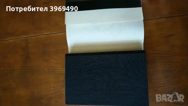 " Пътешествието на Хъмфри Клинкър "., снимка 9 - Художествена литература - 47343264