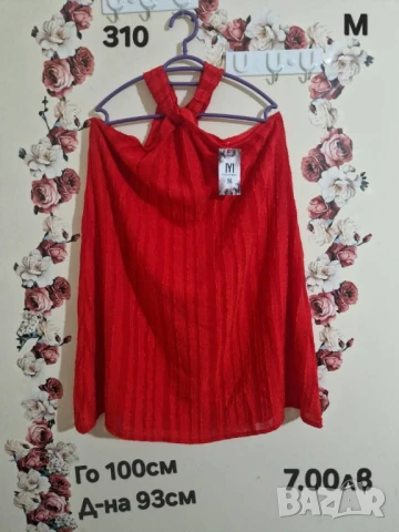 втора употреба дрехи , снимка 4 - Други - 51178236