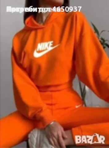 Дамски спортен екип 