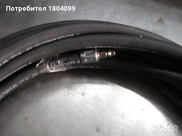 маркуч за въздух с бързи връзки, снимка 6 - Други инструменти - 48850519