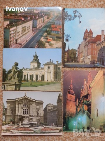 Картички от Полша