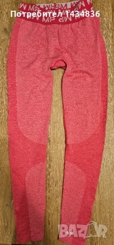 Дамски спортни екипи My Protein, снимка 9 - Спортни екипи - 42121148