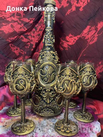 Сервиз за аперитив ръчна изработка в злато, снимка 5 - Сервизи - 47658038