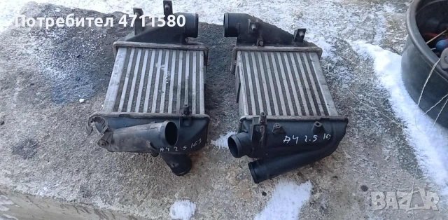 Интеркулер ляв-десен брой 25-евро за Ауди А4 2.5 TDI 163к.с 2003г