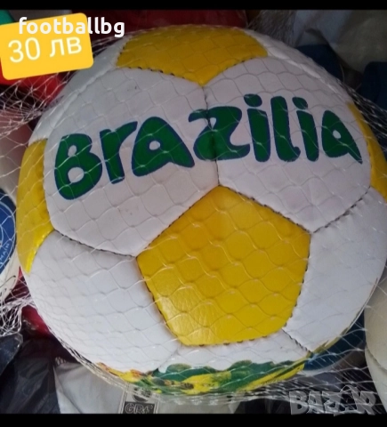 Бразилия 💛⚽️ детско юношески екипи анцузи , снимка 9 - Футбол - 38749514
