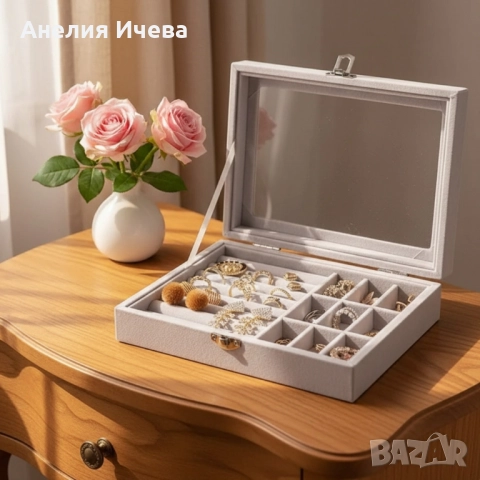 Кутия за съхранение на бижута 24 места, снимка 2 - Бижутерийни комплекти - 51811582