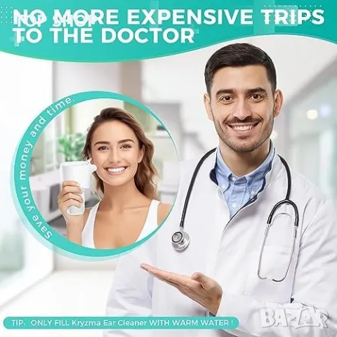 Нов Електрически комплект уред за почистване на уши ушна кал Хигиена, снимка 4 - Тримери - 49641889