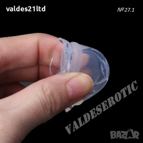 Силиконови коректори на зърна