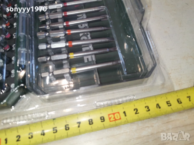 БИТОВЕ-ГОЛЯМ КОМПЛЕКТ 1902261318, снимка 5 - Други инструменти - 53535047