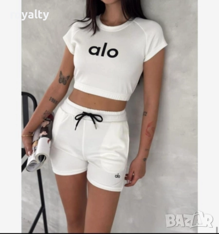 Alo бял дамски екип 
