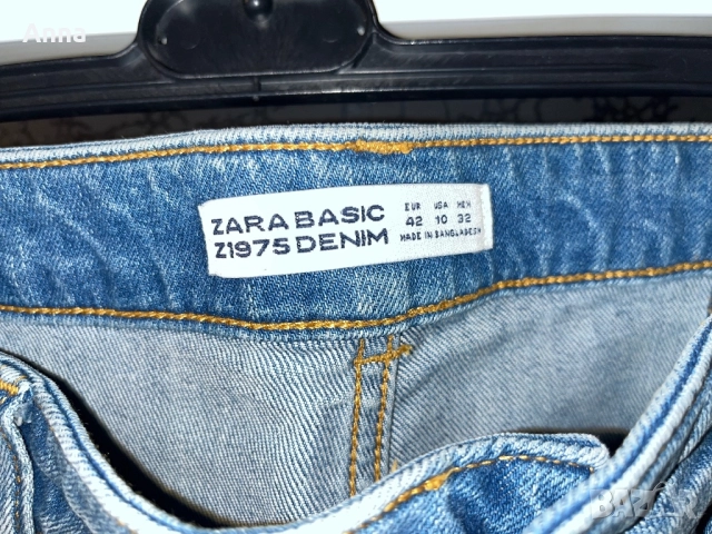 Дънки на Zara, снимка 2 - Дънки - 51586691