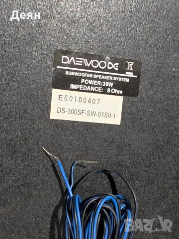 Daewoo 30w. буфер плюс колонка daewoo, снимка 3 - Тонколони - 56355869