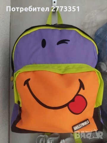 Френски и Италиански раници, снимка 2 - Спортна екипировка - 33786879