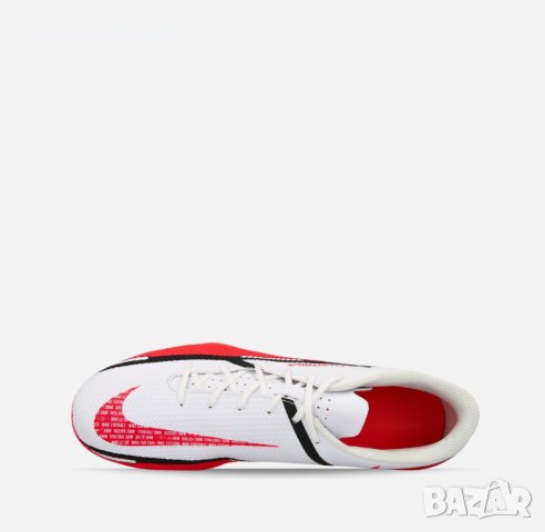 Футболни обувки калеври Nike Phantom GT2 Club DA5640-167, снимка 4 - Футбол - 41523846