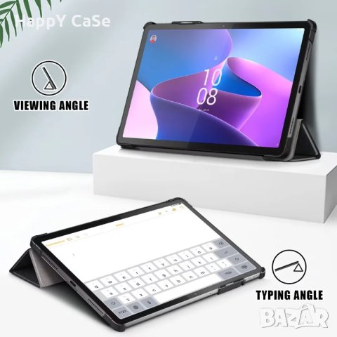 Lenovo Tab P11 / P11 Pro 2nd gen. / Кожен калъф смарт кейс за таблет, снимка 9 - Таблети - 41930219