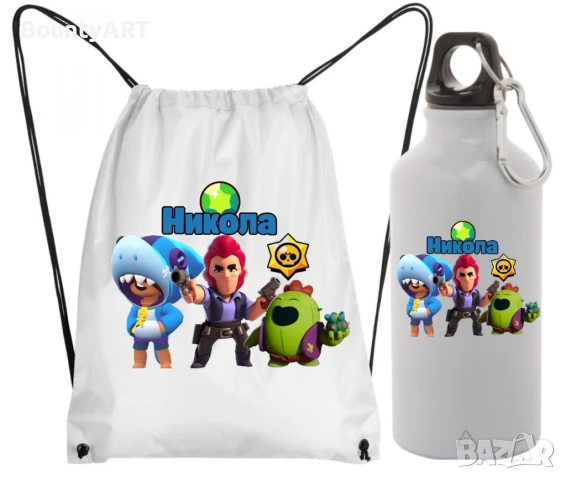 Персонализиран детски комплект Броу Старс, снимка 1