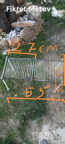 Сгъваема преносима скара за печене, снимка 3 - Скари - 52961263