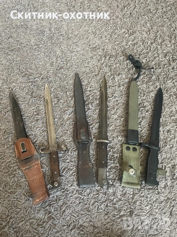 Стари щикове/байонети, снимка 3 - Антикварни и старинни предмети - 53149918