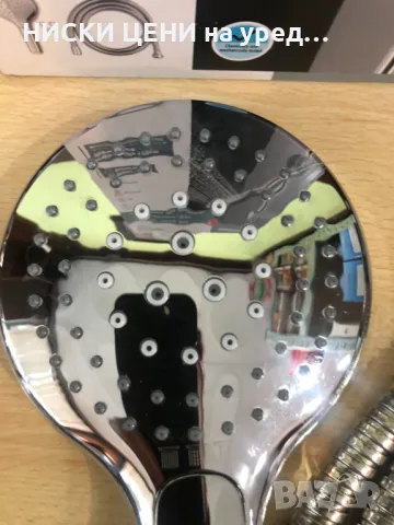 Ръчен душ за смесител LIWARNO с три функции, снимка 4 - Смесители - 47668043