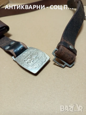 Соц Стар Офицерски Колан Естествена Кожа., снимка 8 - Антикварни и старинни предмети - 50659497