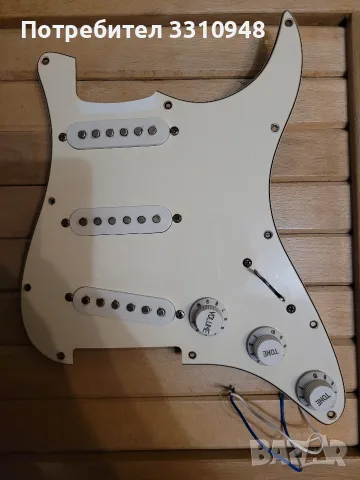 Loaded Pickguard за Stratocaster / пикгард за китара / адаптри